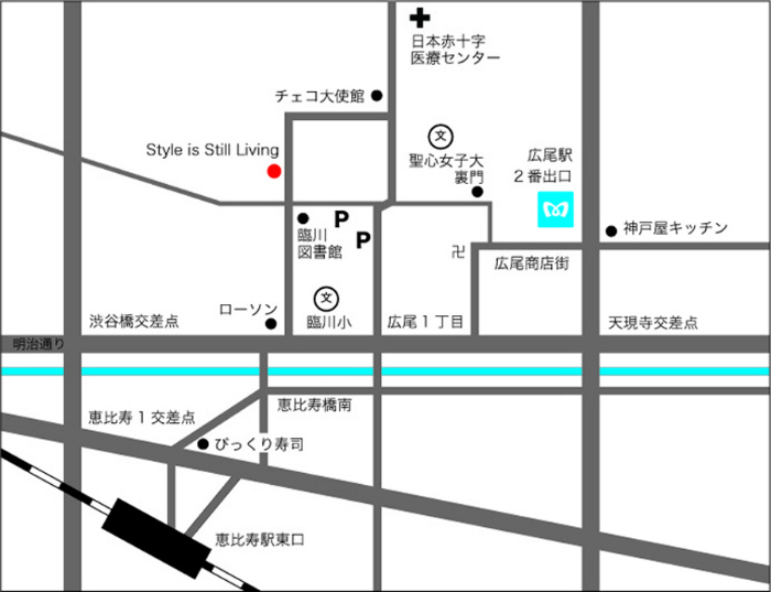 ショールーム